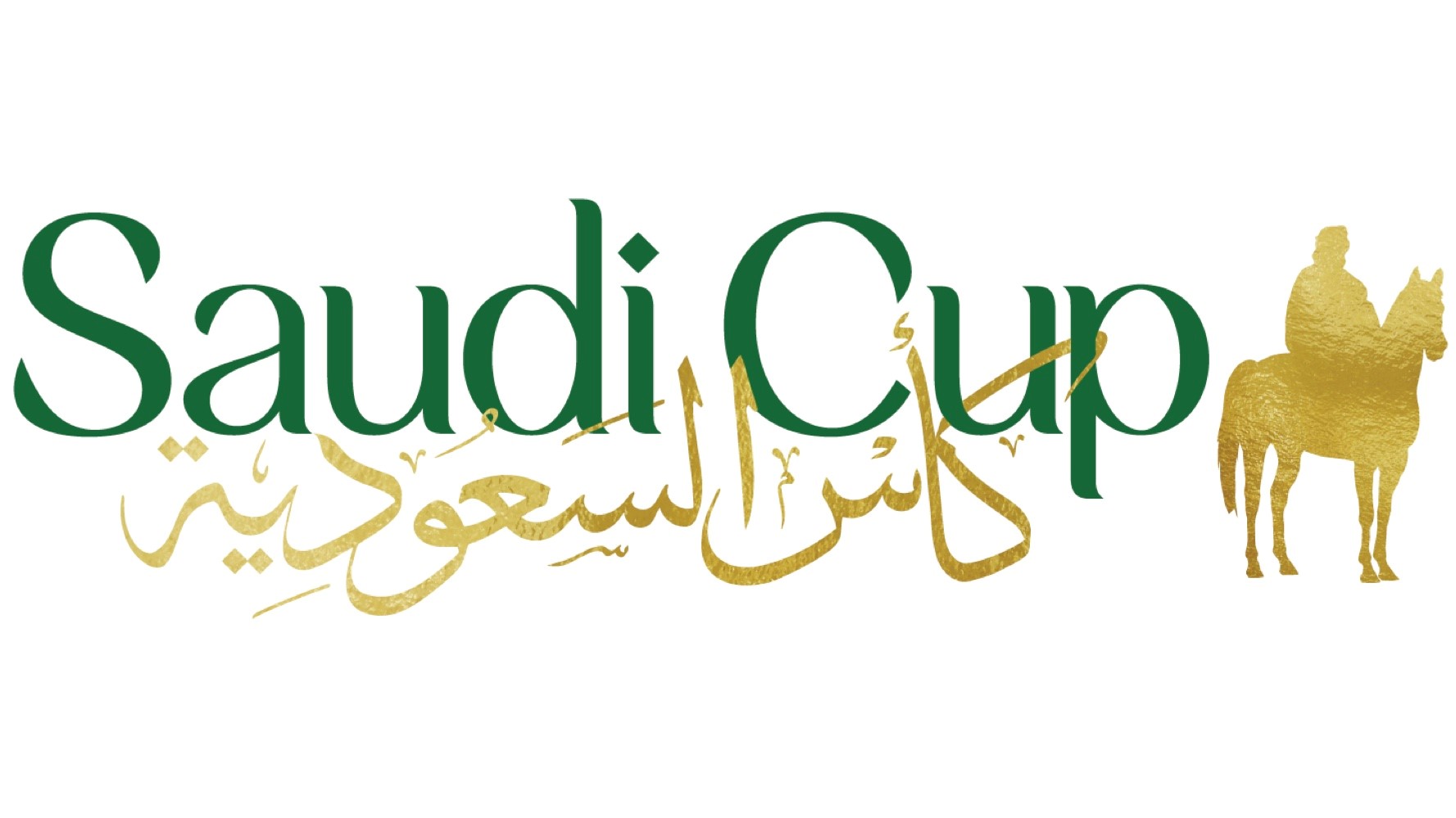 saudi cup1 large
